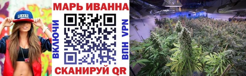 Где найти наркотики Ипатово Cocaine  МЕФ  МДМА  ГАШИШ 