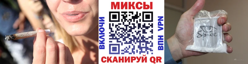 БУТИРАТ GHB Ипатово