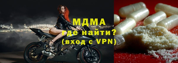прущая мука Аркадак