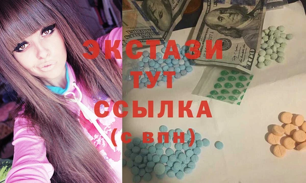 прущая мука Арсеньев
