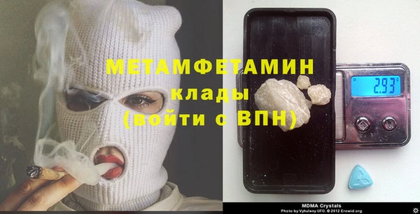 прущая мука Аркадак