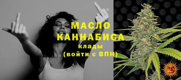 прущая мука Арсеньев